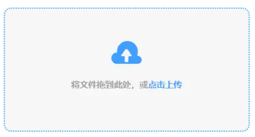 10bet下载使用讲解 - 添加文件